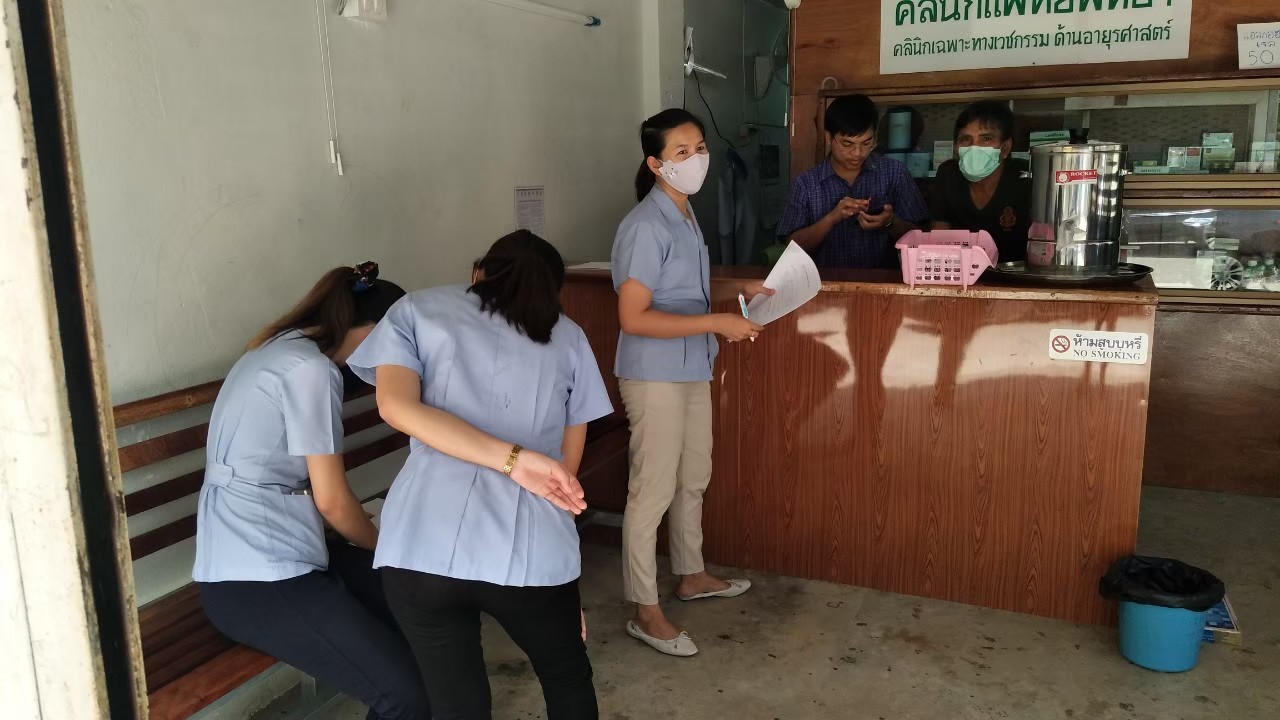 ตรวจอนุญาตหมอพิทยา8พค63