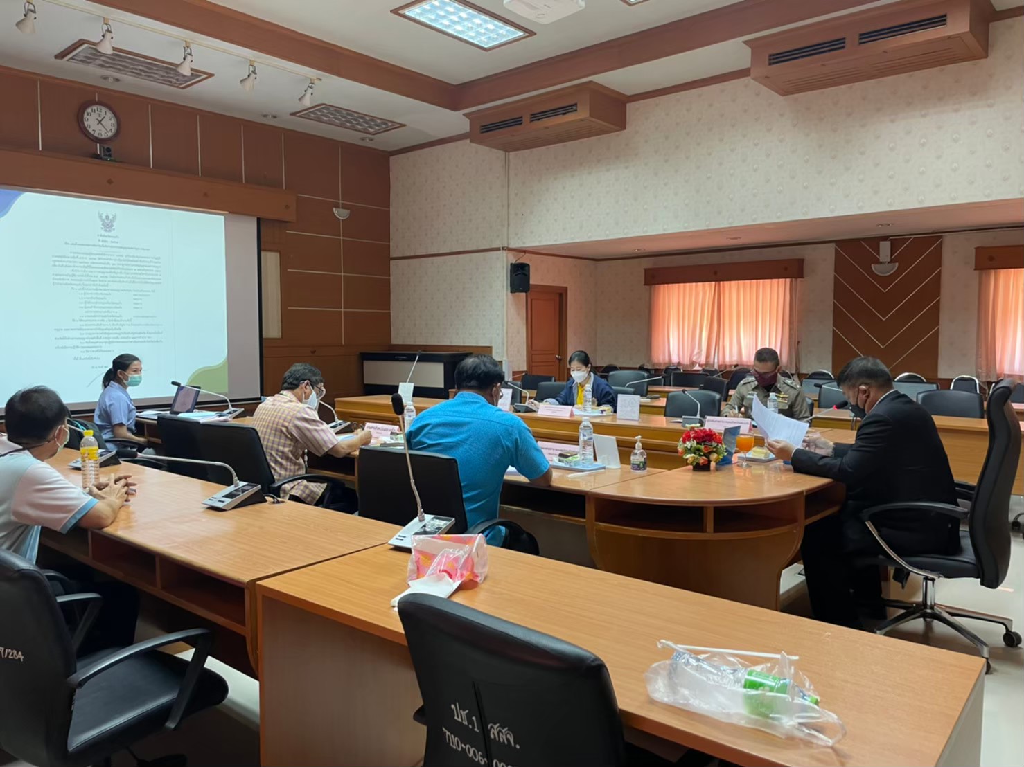 ประชุมกัญชา 24/8/2564