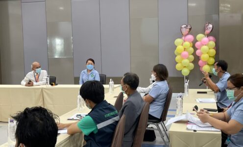 ประชุมมาตรฐานเกษตร