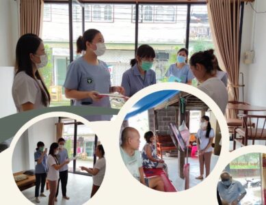 กลุ่มงานคุ้มครองผู้บริโภคและเภสัชสาธารณสุข