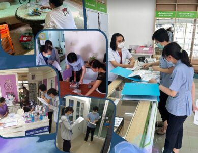 ตรวจเฝ้าระวังพร้อมให้คำแนะนำกับสถานพยาบาล สถานประกอบการเพื่อสุขภาพ