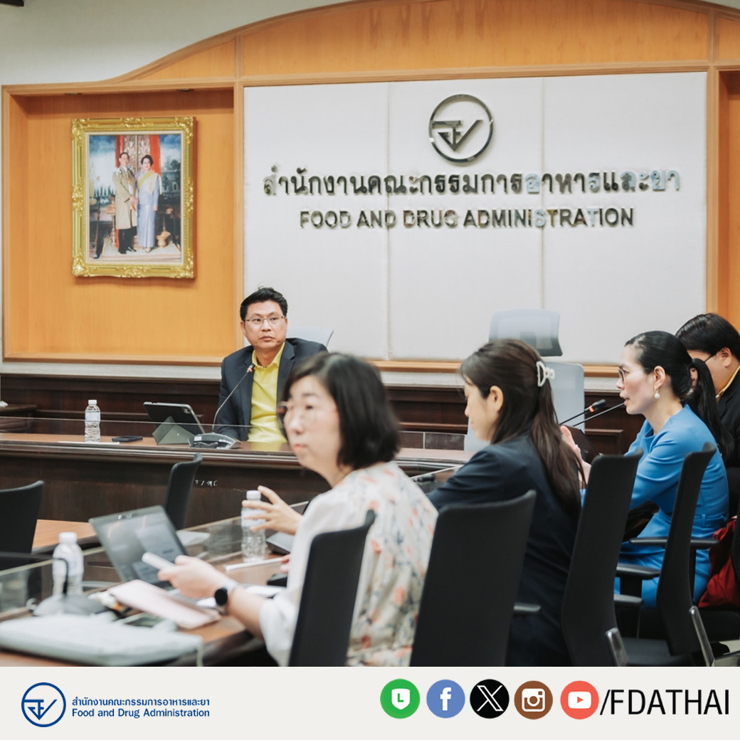 หารือแนวทางในการขับเคลื่อนนโยบายเครื่องมือแพทย์นวัตกรรมส่งเสริมให้ไทยเป็นศูนย์กลาง Medical Hub