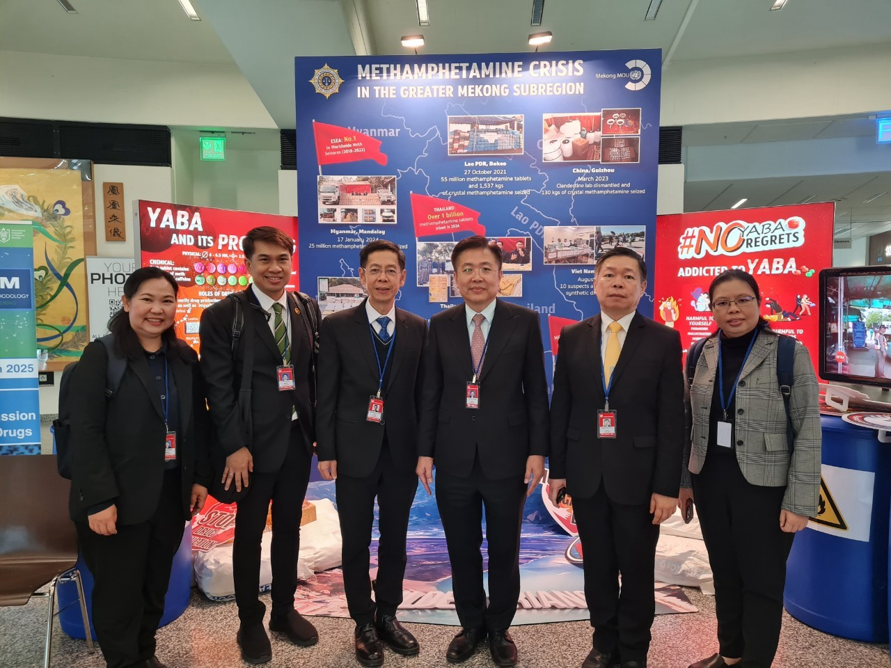 อย. เข้าร่วมประชุม CND ครั้งที่ 68 ณ กรุงเวียนนา สาธารณรัฐออสเตรีย